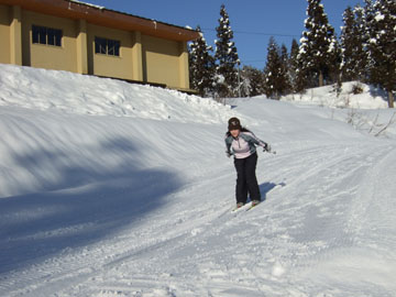 2007_0204xc.jpg
