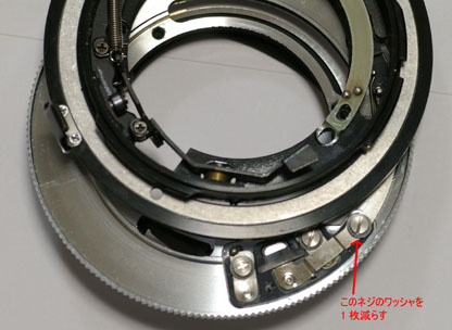 2007_0212adaptoll_washer.jpg