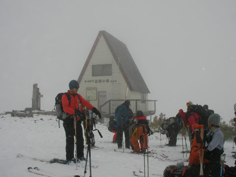 20080330summit.jpg