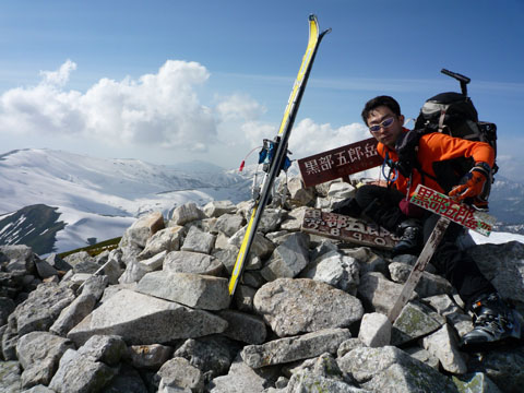 20080601SummitKurobegoro.jpg