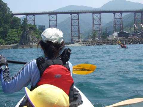 20080803goal.jpg